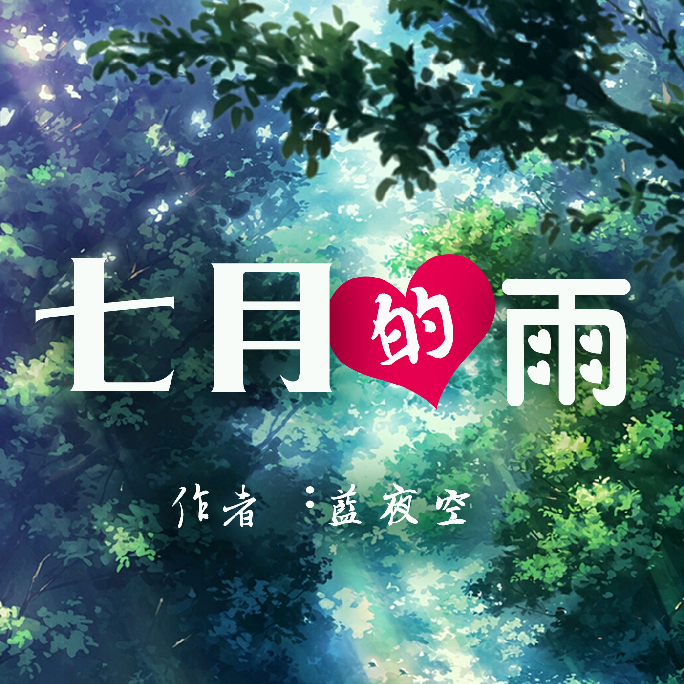 辣妹围裙_辣妹与我的第一次_变身辣妹