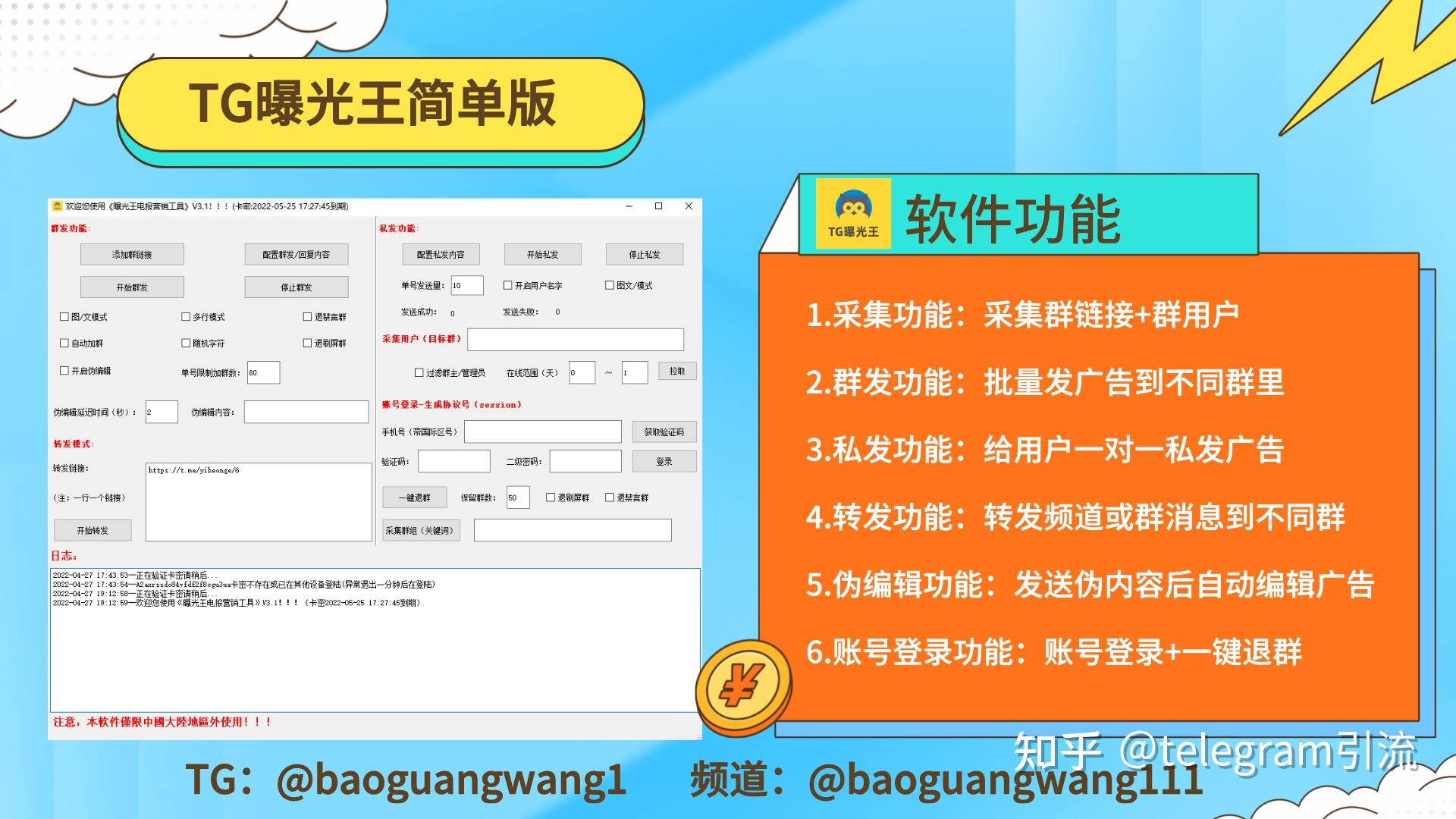 telegram怎么打开视频_视频打开慢是怎么回事_视频打开黑屏怎么回事