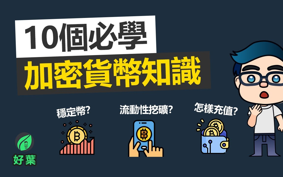 imtoken苹果如何下载_苹果下载imtoken教程_苹果下载软件的应用商店