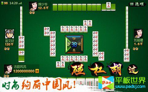 00后用手机玩游戏吗_00后玩手机都玩什么_00后玩手机游戏用什么软件