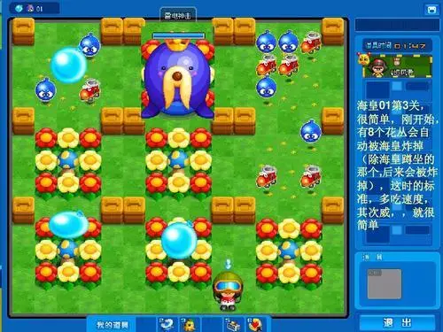 00后用手机玩游戏吗_00后玩手机游戏用什么软件_00后玩手机都玩什么