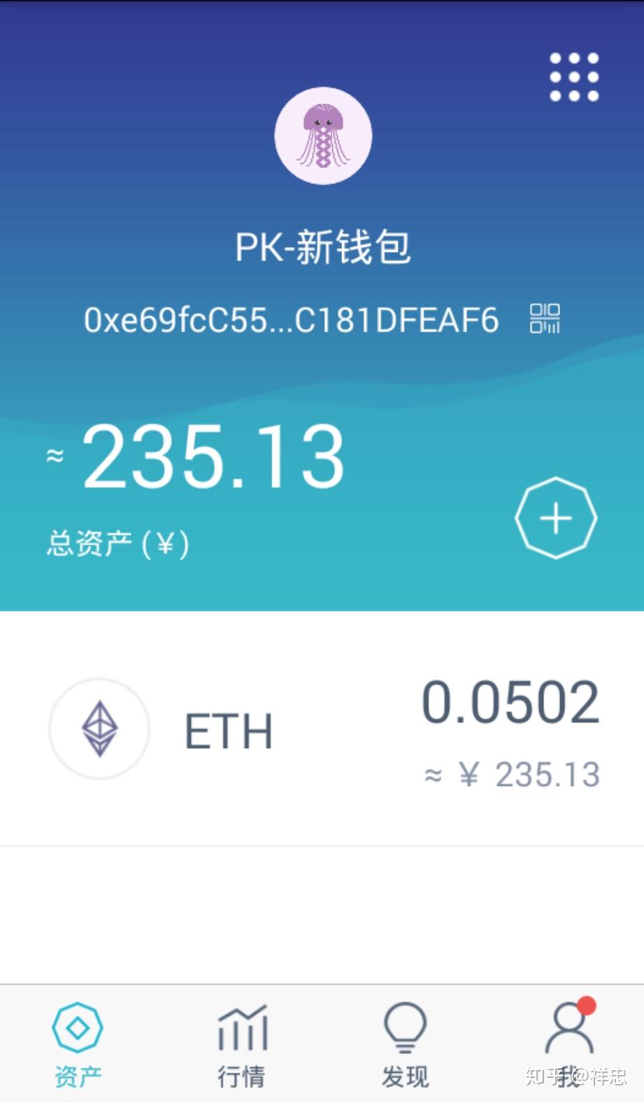 imtoken钱包清退中国用户_imtoken钱包清退中国用户_imtoken钱包倒闭