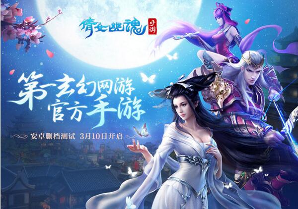 传奇类的手机游戏_手机传奇类型的游戏_传奇类手机游戏有哪些
