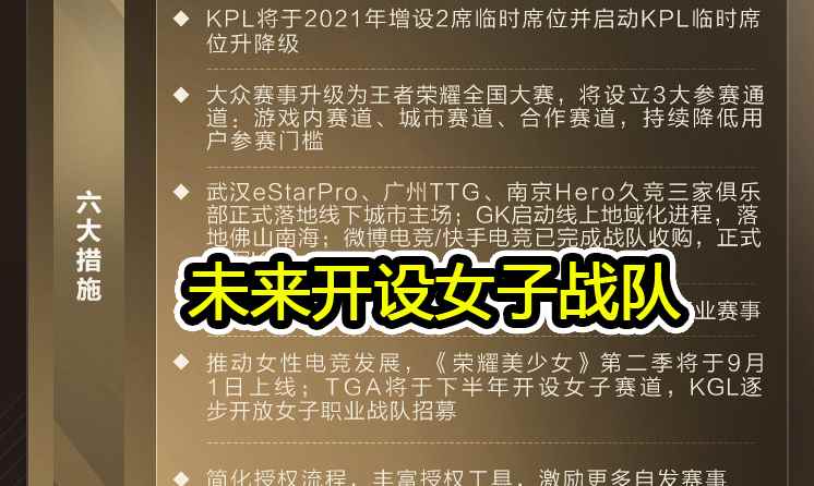 小米lol手游闪退_小米lold3_lol小米