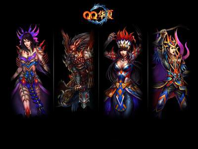 qq华夏游戏手机版_qq华夏手游官网交易平台_qq华夏手游下载地址