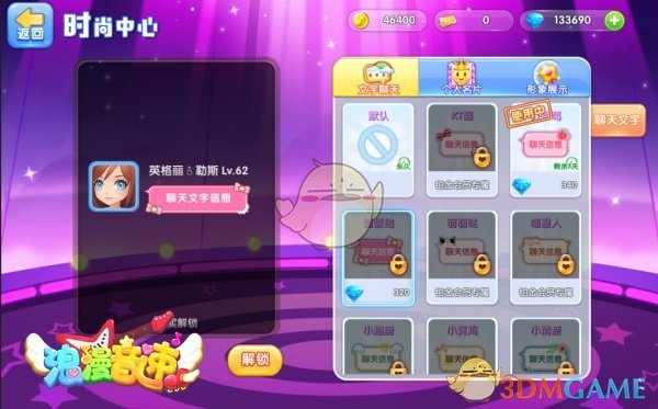 二手的游戏手机_二手手机游戏怎么样的_游戏二手手机推荐