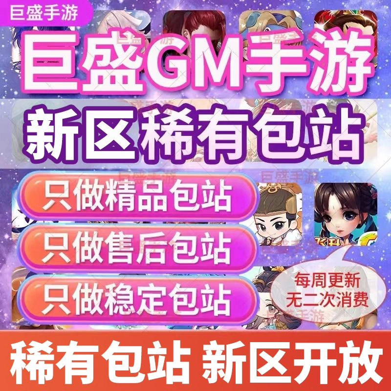 游戏二手手机推荐_二手手机游戏怎么样的_二手的游戏手机