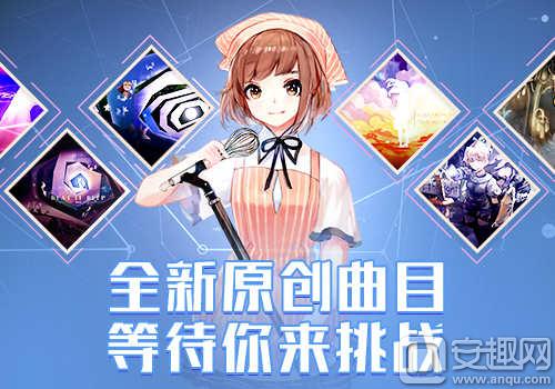 手机插排游戏_游戏插排图片_手机游戏插排怎么安装
