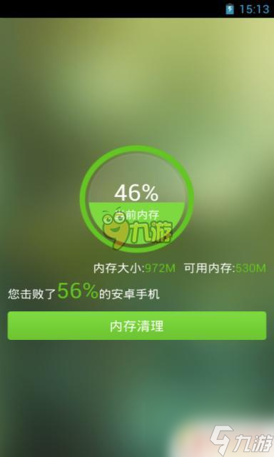 苹果手机打怪升级游戏_苹果手机打怪升级的游戏_苹果手机升级后玩游戏卡怎么办