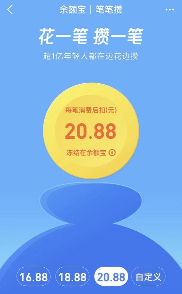 钱包使用方法_怎么使用imtoken钱包_钱包使用什么颜色的好