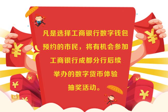 钱包使用方法_怎么使用imtoken钱包_钱包使用什么颜色的好