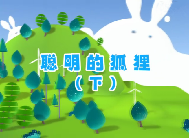 狐狸钱包安卓版_小狐狸钱包提现手续费多少_小狐狸钱包提币