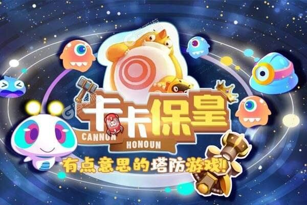 收割的舞者通关攻略_收割的舞者游戏下载手机版_收割的舞者安卓下载