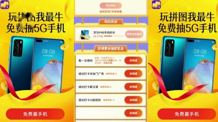 各个价格游戏手机推荐苹果_苹果推荐价格手机游戏有哪些_iphone值得买的游戏