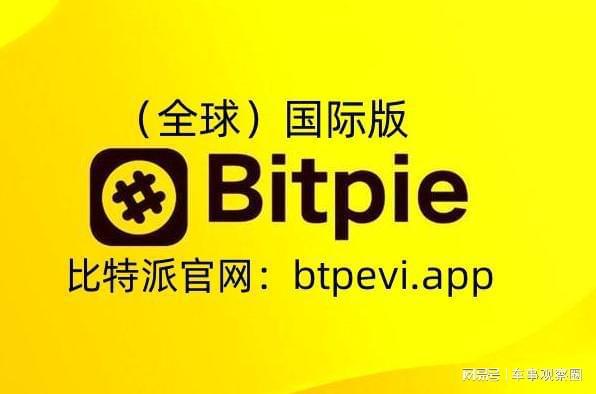 imtoken怎么挖矿赚钱_挖矿赚钱app软件下载_挖矿赚钱游戏app