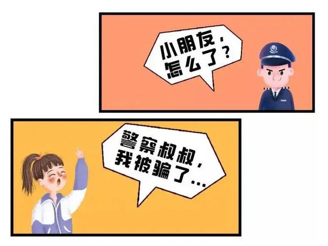 钱包骗局_钱包跑路_tp钱包被骗套路