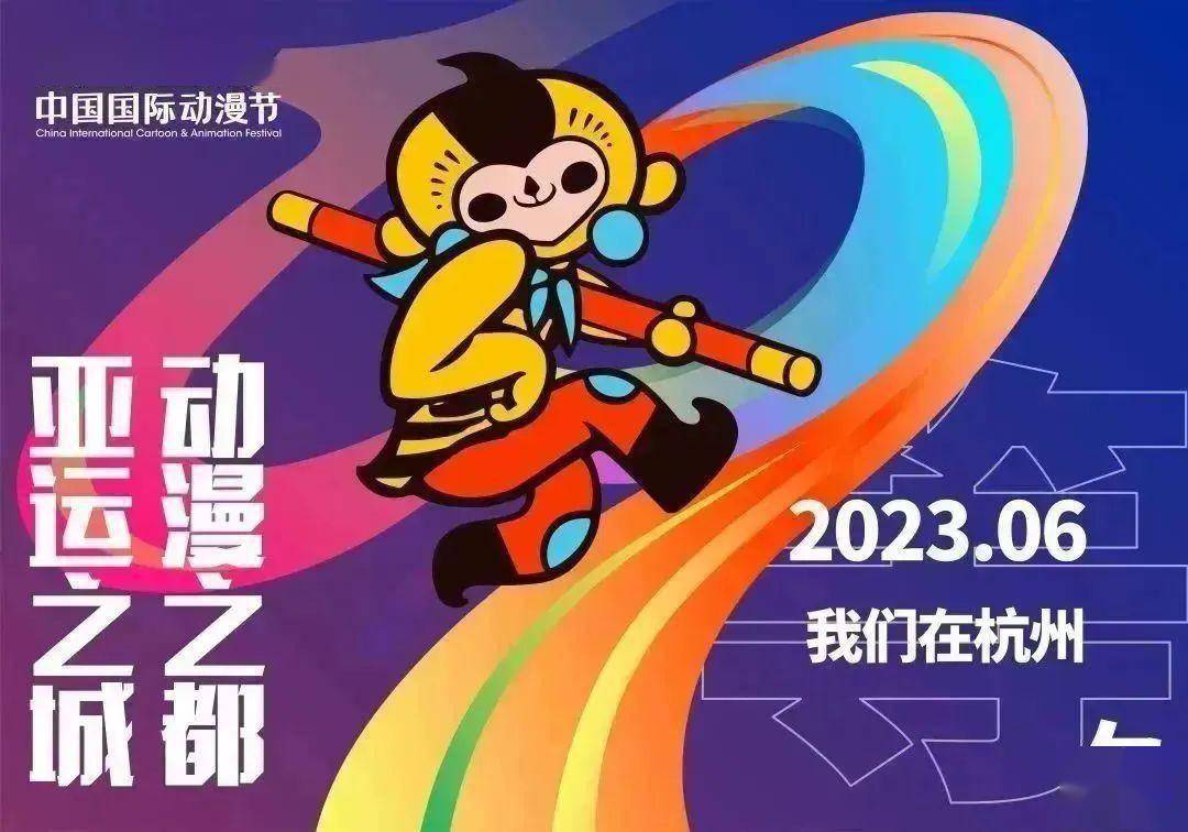 啪啪游戏厅手机游戏_游戏厅手机版官网_游戏厅手机版免费