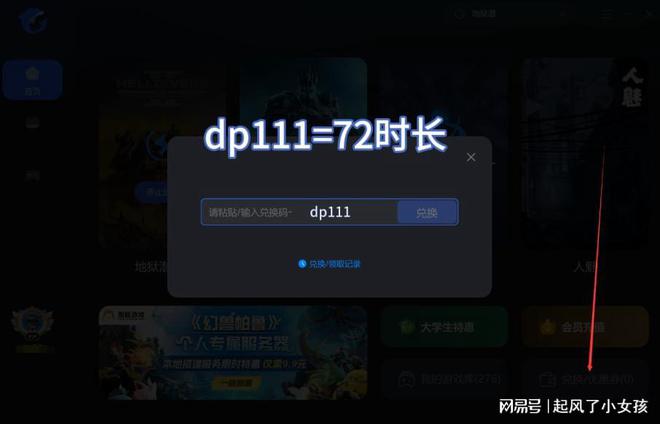 如何避免手机垃圾游戏更新_防止游戏更新_垃圾避免更新手机游戏怎么关闭