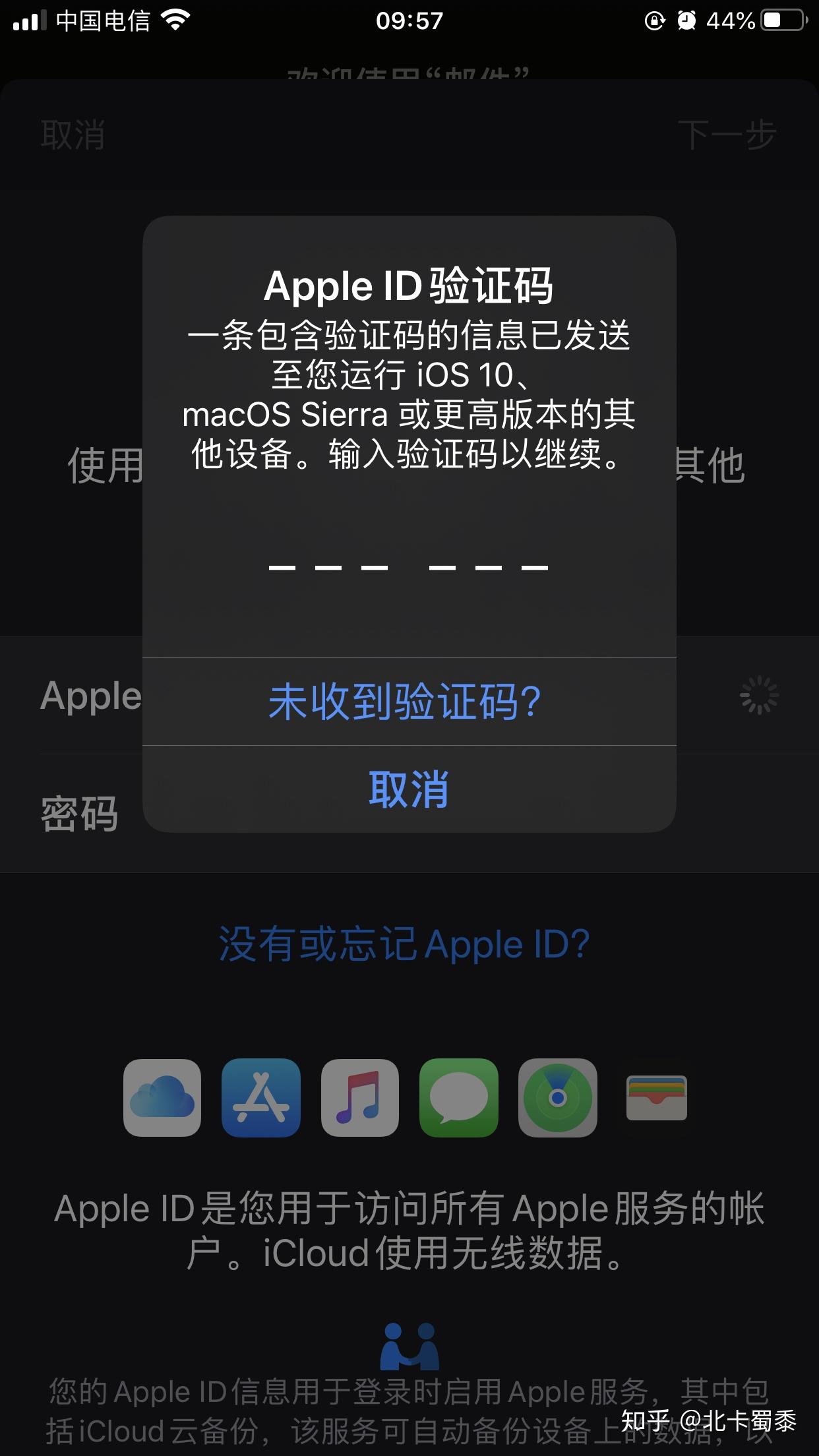 telegram清理储存_清理储存空间_清理储存内存