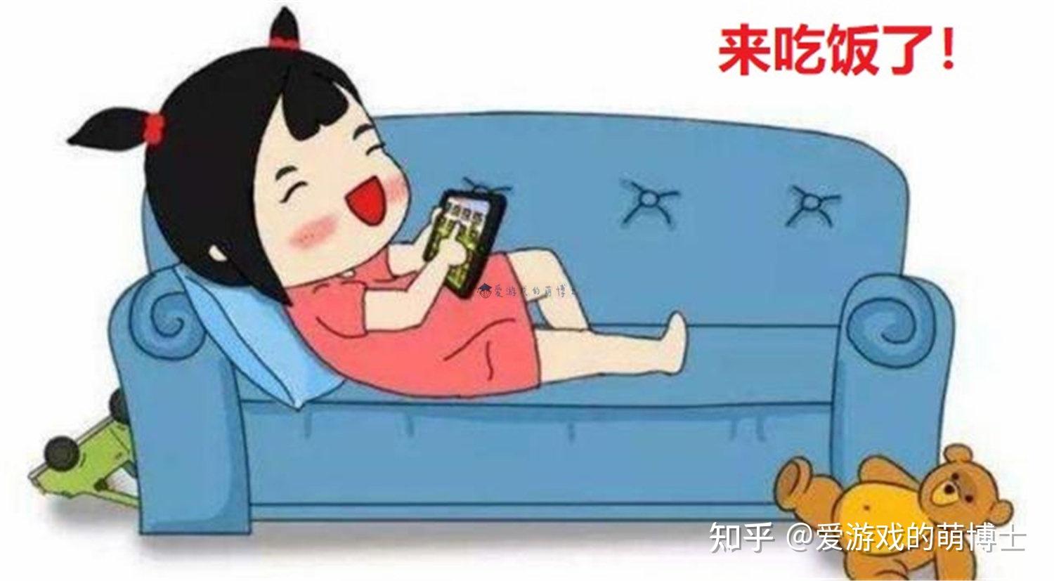 日本人玩手游吗_玩日本手机游戏人用的软件_日本人为什么用手机玩游戏