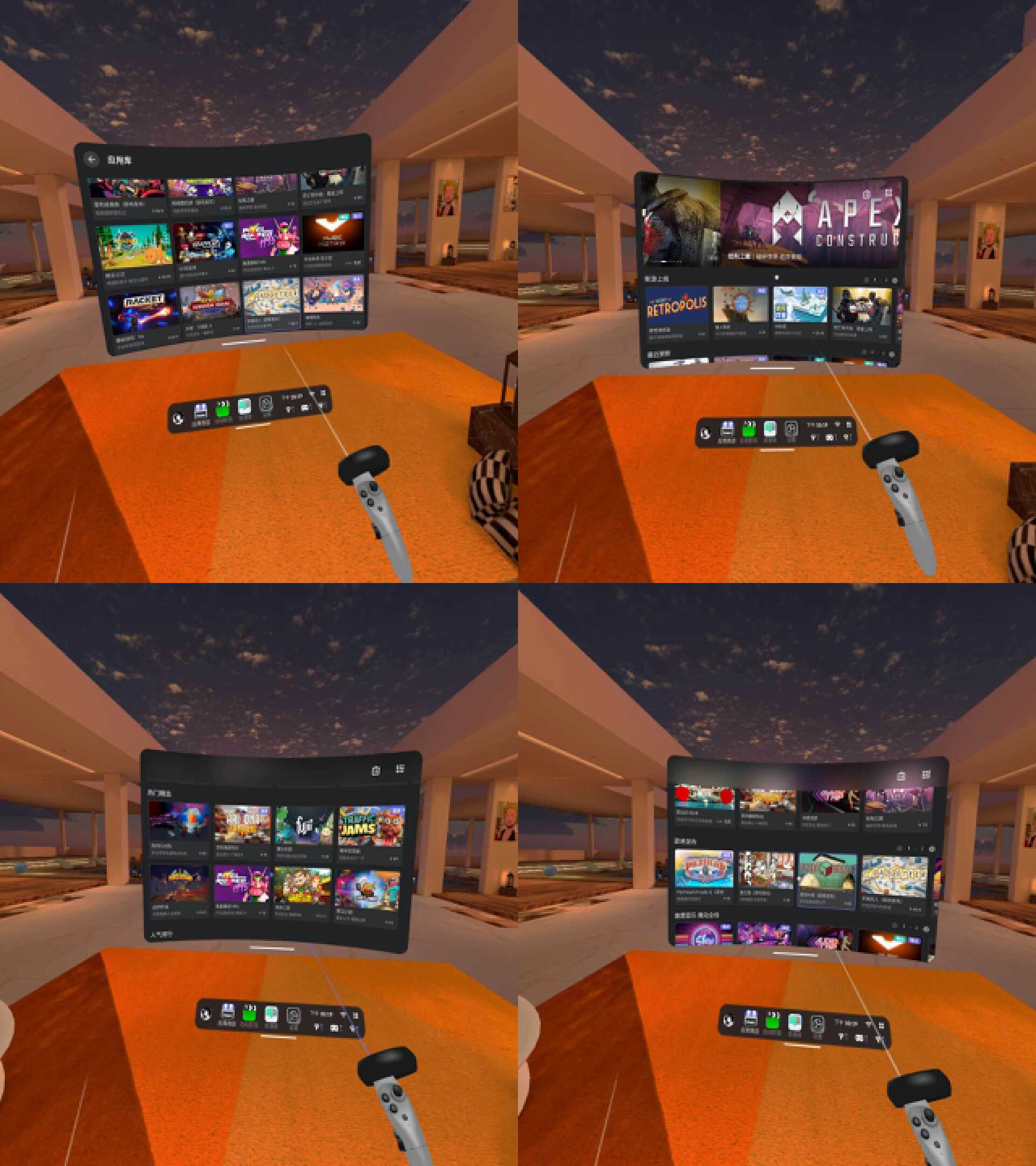 手机安卓vr游戏开发_androidvr开发_安卓vr游戏平台