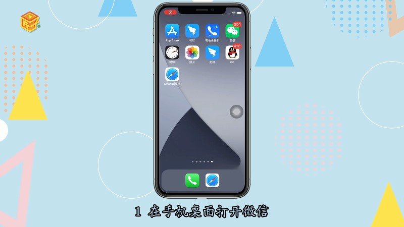 钱包app官网下载安装_tp钱包官网下载app正版_钱包下载地址