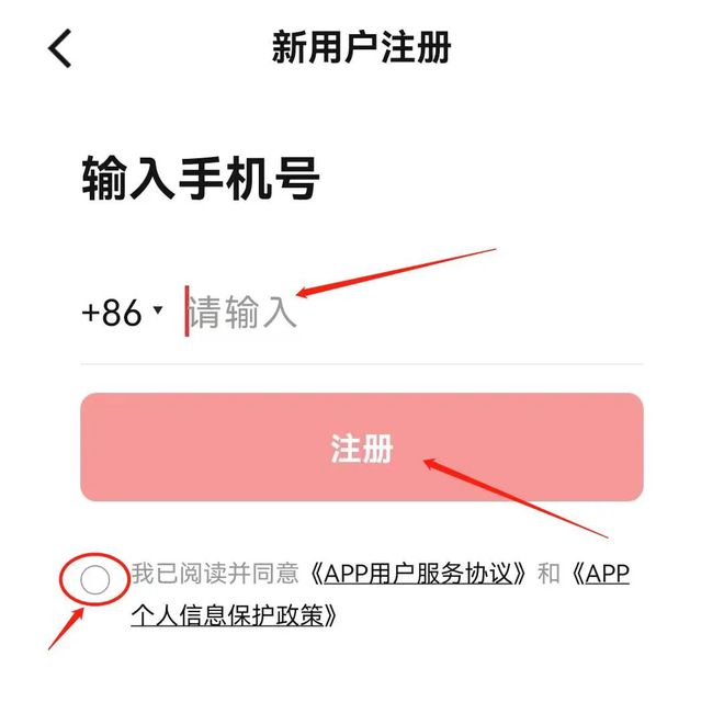 imtoken提币到火币网_imtoken提币到火币网_imtoken提币到火币网