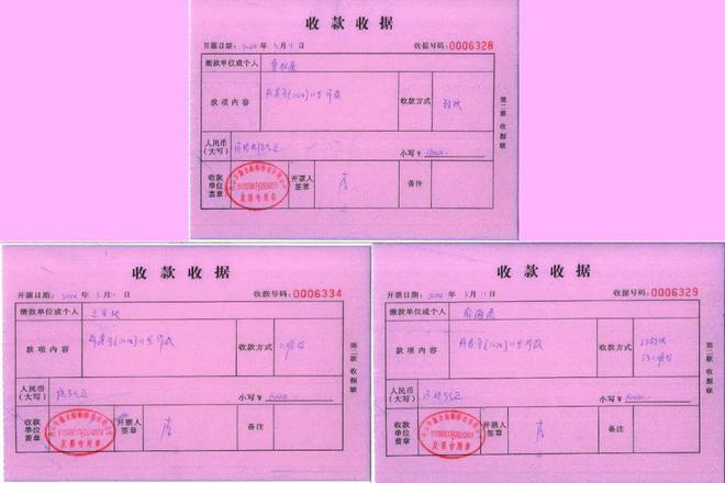 imtoken提币到火币网_imtoken提币到火币网_imtoken提币到火币网