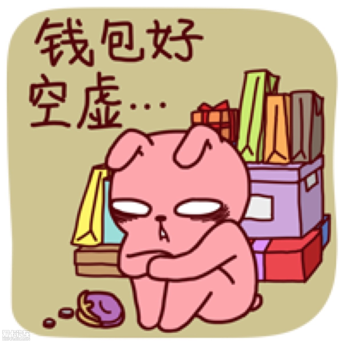 imtoken提币到火币网_imtoken提币到火币网_imtoken提币到火币网