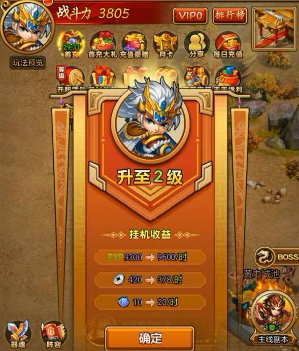 手游市场乱象_中国游戏乱象_国内手机游戏乱象