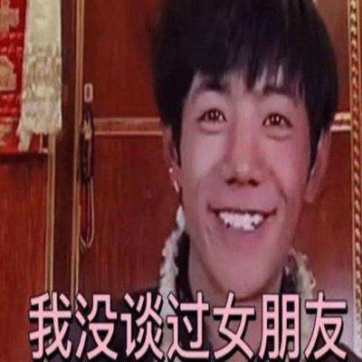 阿霞_阿雪棉裤怎么样_阿雪