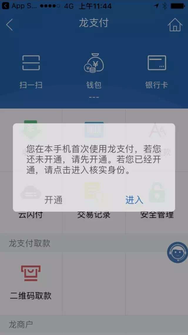 tp钱包新币兑换不成功_tp钱包无法兑换_云钱包无法兑换cto