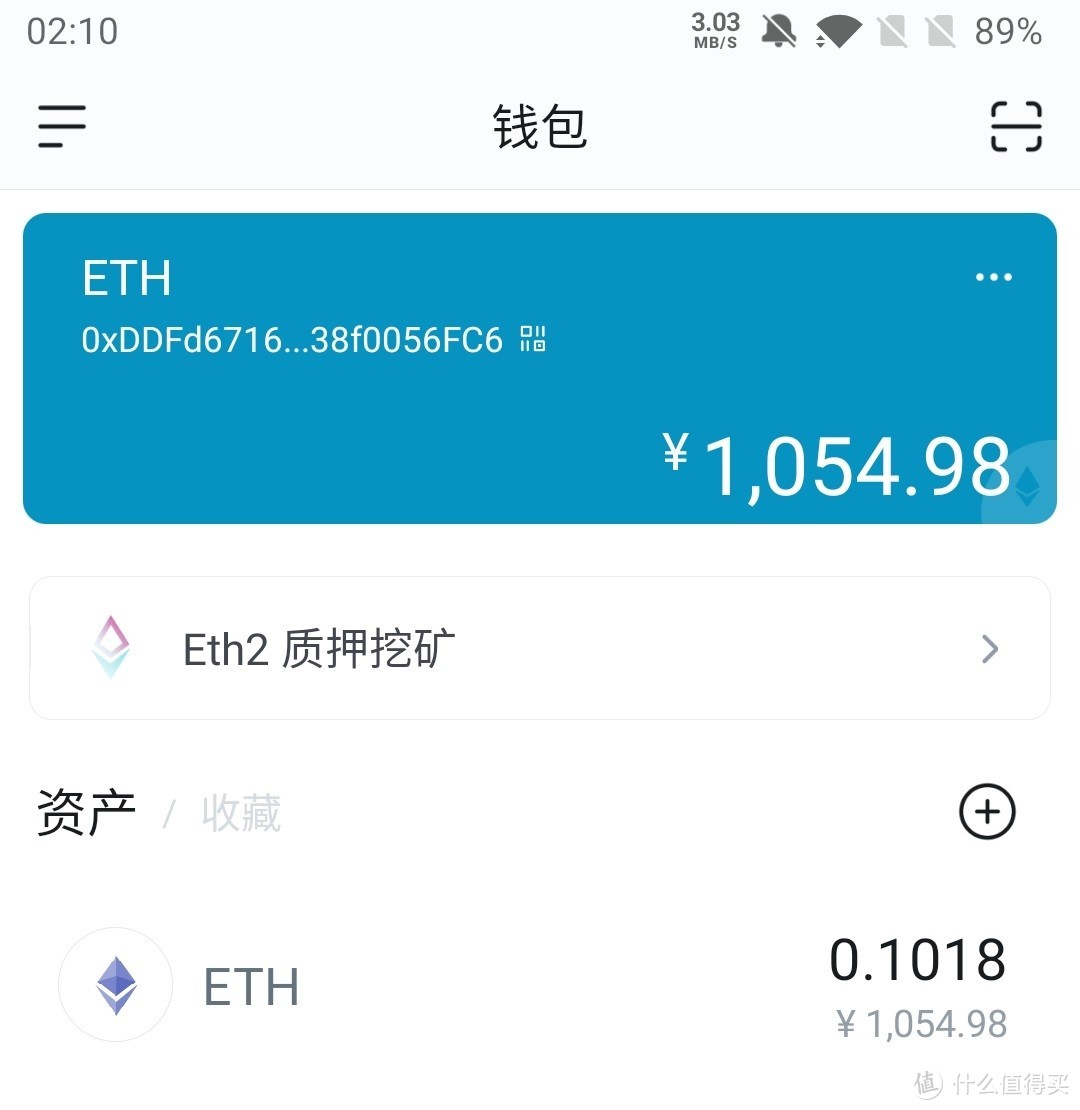 imtoken2.0冷钱包_btc冷钱包制作_imtoken制作冷钱包