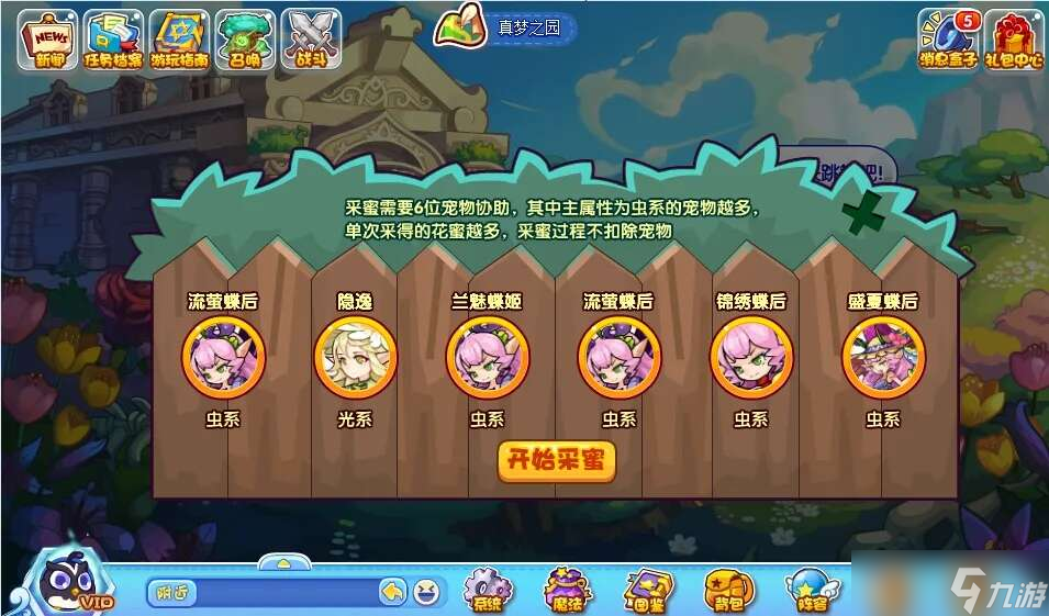 开发的手机游戏软件_开发软件的游戏_开发软件手机游戏推荐