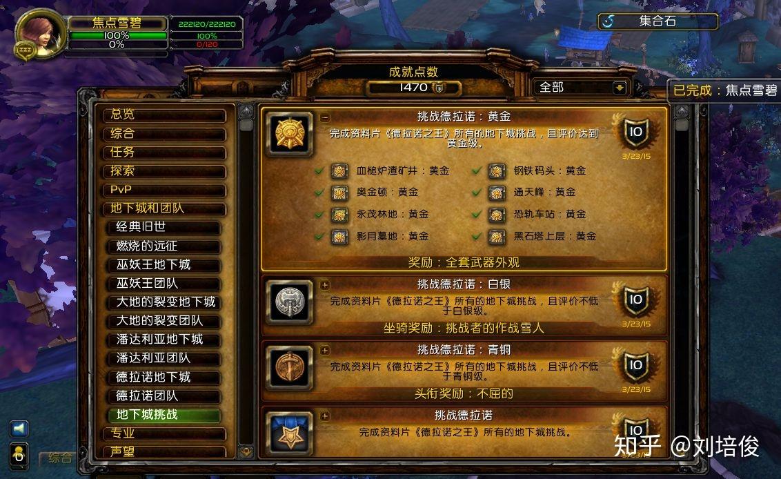 开发软件的游戏_开发软件手机游戏推荐_开发的手机游戏软件