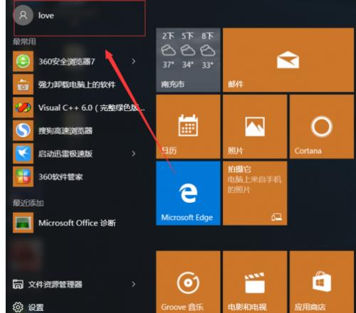 win10网卡驱动_网卡驱动win10下载_网卡驱动win10离线安装包