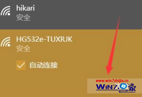 win10网卡驱动_网卡驱动win10离线安装包_网卡驱动win10下载