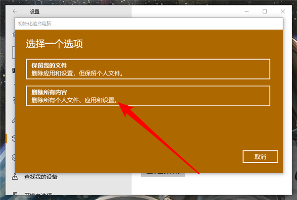 win10网卡驱动_网卡驱动win10下载_网卡驱动win10离线安装包