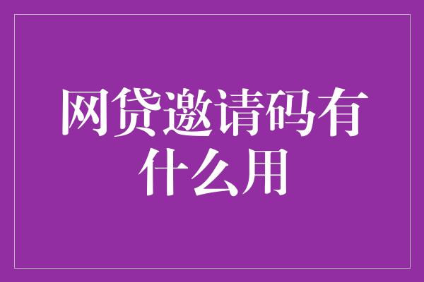 账号看看_imtoken账号从哪里看_账号看看网