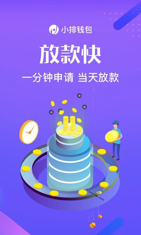 账号看看_imtoken账号从哪里看_账号看看网