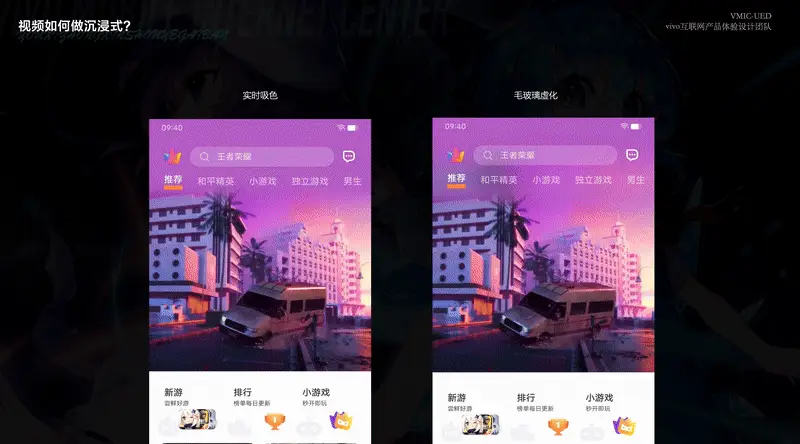 海城酒吧游戏手机_海城酒吧哪家最好_海城蹦迪的地方