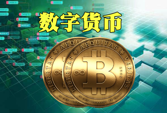 钱包公司是什么意思_tp钱包是哪里的公司_钱包公司是什么性质的公司