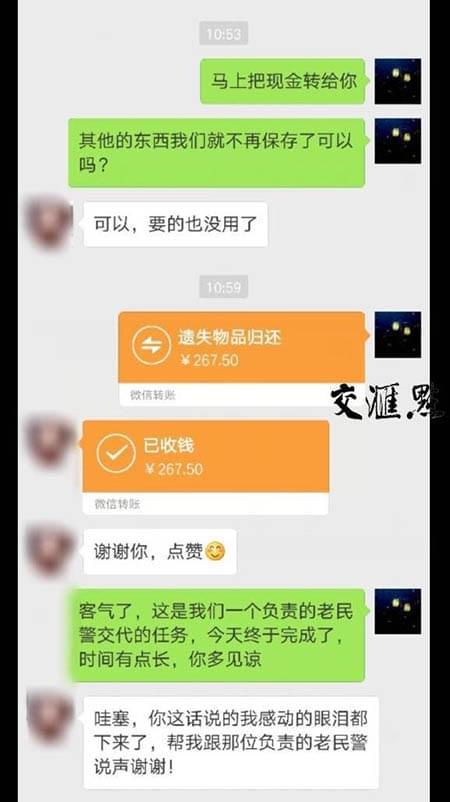 imtoken无法转账_转账无法使用信用卡_转账无法转入什么情况