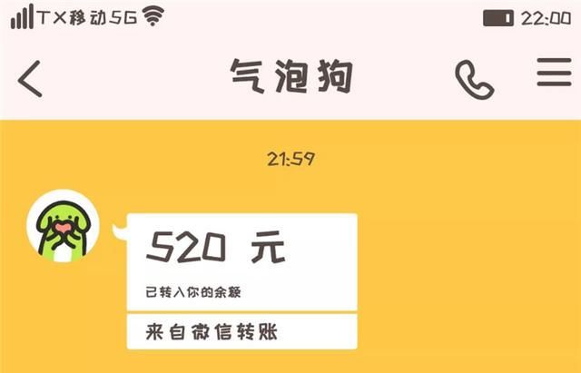 imtoken无法转账_转账无法使用信用卡_转账无法转入什么情况