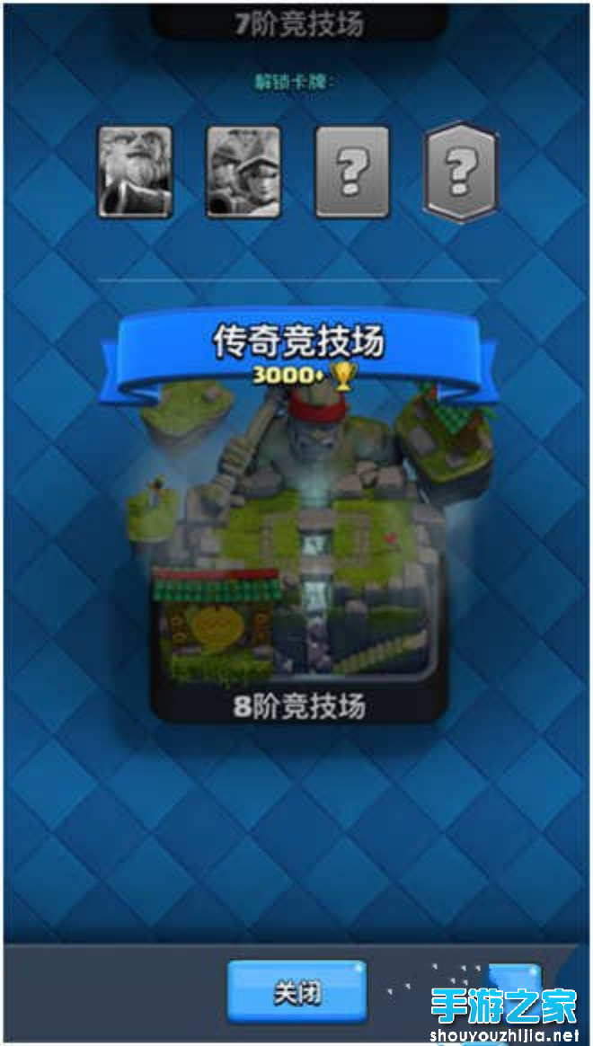 策略游戏大全手机版_策略游戏大作_手机策略游戏巨作
