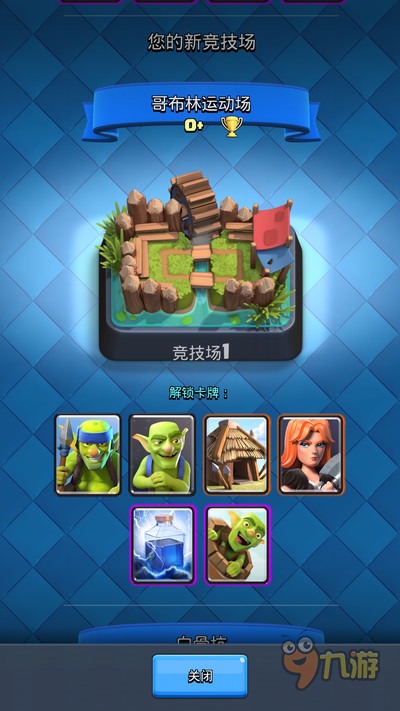 手机策略游戏巨作_策略游戏大全手机版_策略游戏大作