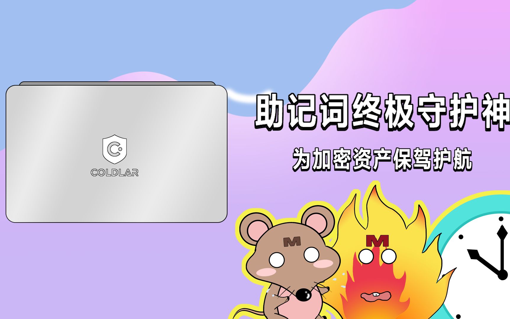账号退出了怎么才能够登陆_imtoken如何退出账号_账号退出怎么恢复
