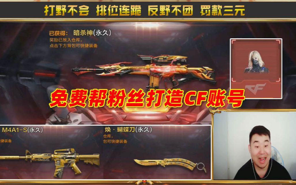 手柄游戏按键设置_科健手机游戏手柄_手柄操作手机游戏