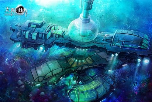海底城市养成游戏_好玩的海底城市手机游戏_海底城基建