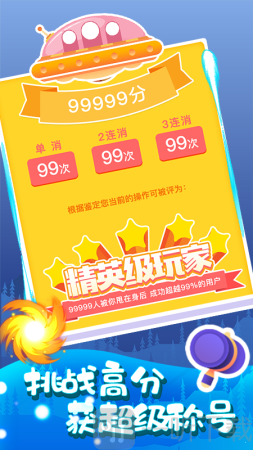 令手机游戏_手机游戏手机_手机游戏3000款合集